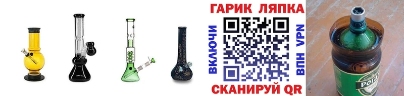 Купить  Электросталь  ГАШИШ VHQ 