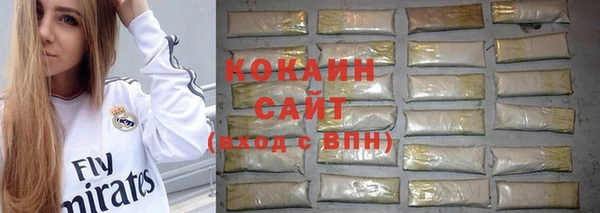 MESCALINE Кукмор