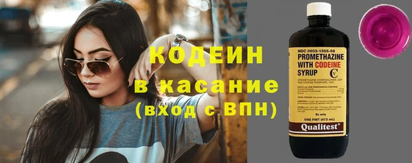 mdpv Красноперекопск
