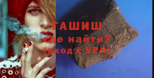 ALPHA-PVP Кулебаки