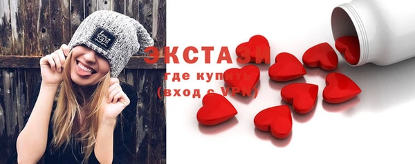 MESCALINE Кукмор