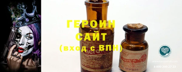 индика Краснотурьинск