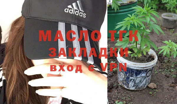 MESCALINE Кукмор