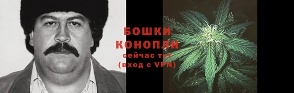 MESCALINE Кукмор