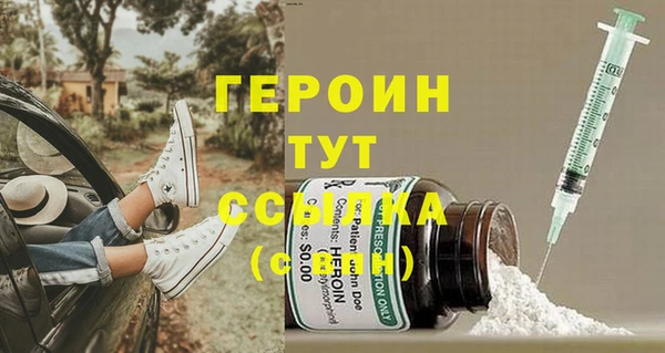 MESCALINE Кукмор