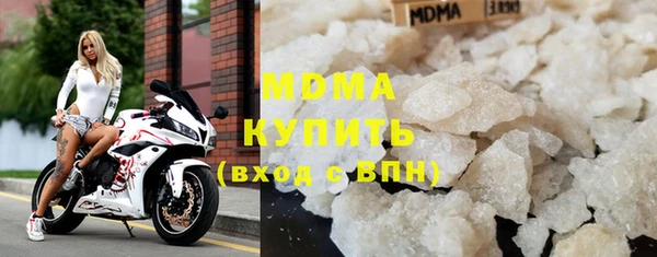 MESCALINE Кукмор