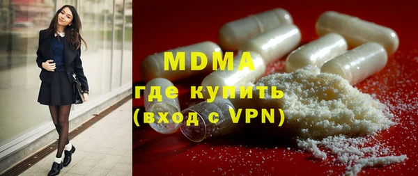 MESCALINE Кукмор