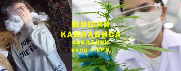MESCALINE Кукмор