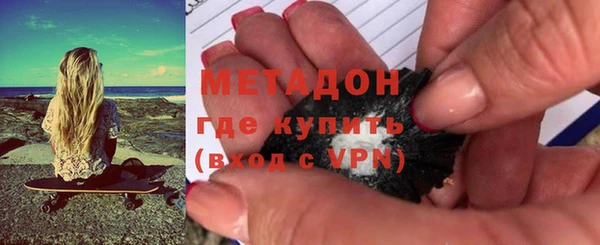 ALPHA-PVP Кулебаки