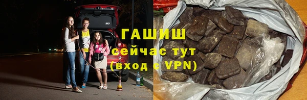 mdpv Красноперекопск