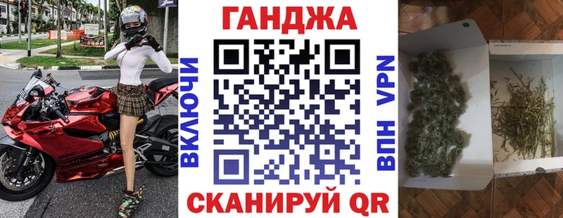 МАРИХУАНА семена  Купить закладки  Электросталь 